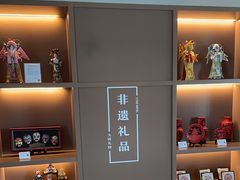 -北京丰台火车站纪家庙地铁站原拓酒店