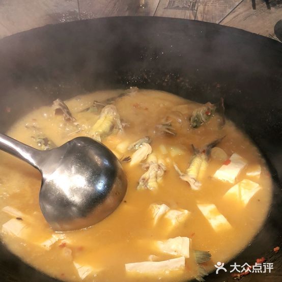 添客不添菜灶台鱼(桥北总店)