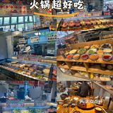 清新自助餐厅打卡记
