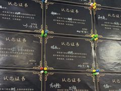 -奇门密室(五一新干线店)