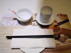 -鼎泰丰(渔阳店)