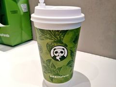 -茶百道(琉璃场店)
