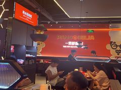 -胖哥俩肉蟹煲(梅溪步步高店)
