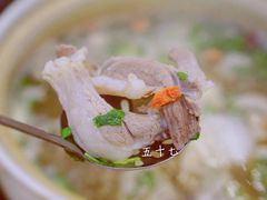 -清真华宇开锅羊肉