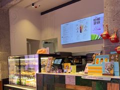 -星巴克(武康路店)