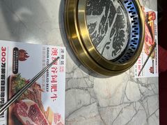 -汉阳廷自助烤肉(同和金铂天地店)