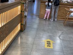 -承启堂中医馆·推拿·针灸(成华馆)