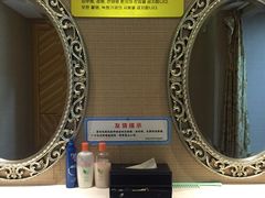 -绿岛汤泉韩式休闲会所