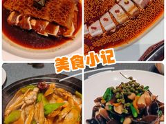 -海立阁海鲜江浙菜(漕河泾印象城店)
