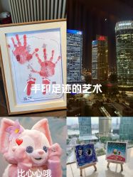 -巍阁高端月子会所