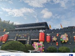-白鹿原影视城