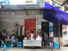 门面-找不到凉面(新都粮食局毗河油厂职工宿舍大院店)