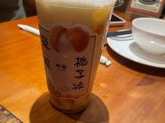 -旺爷砂锅·茶作(国贸店)