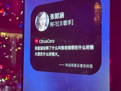-纯K(华远店)