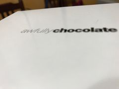 -Awfully Chocolate(来福士广场店)