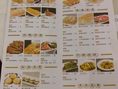 菜单-稻香酒家·34年老字号·港式粤菜(侨光店)