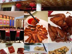 山水磨豆腐-凤凰楼酒家·粤宴点心(华强北店)