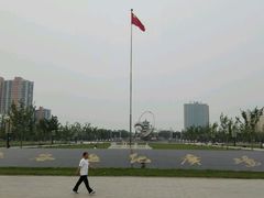 android_upload_pic-汉庭(北京平谷世纪广场店)