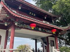 -乌山风景区