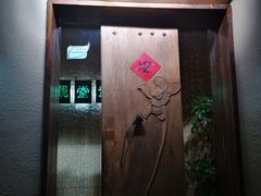 -五观堂素食(新华路店)