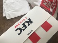 -肯德基(萧山农业大厦店)