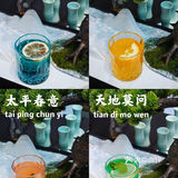 成都探展｜最美古风拍照地，国潮逍遥小酒馆