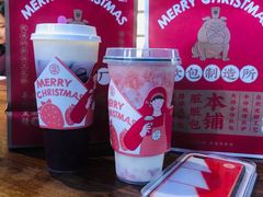 -LELECHA乐乐茶(上海五角场万达广场店)