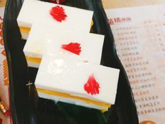 香芒夹心椰汁糕-点都德(汇盈广场店)