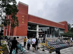 -清华大学-观畴园餐厅