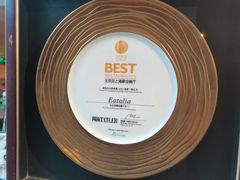 -EATALIA意塔利意式餐厅(鼓楼店)