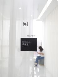 -臣丽纹眉品牌连锁