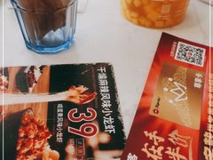 -必胜客(巴沟店)