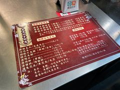 -老黄记手撕烤兔(玉林街店)