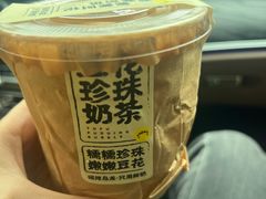 -茶力的小怪兽(梅林卓悦汇店)