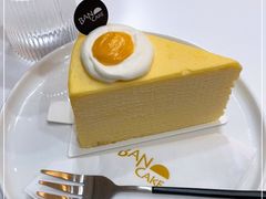 -BanCake·法式千层·拿破仑專門店