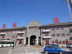 -盛华世家商业广场农贸水产综合批发市场