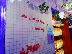 -杭州西湖星空魔幻城(星空艺术馆品牌旗舰店)