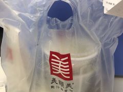 -美颐美·鲍汁排骨饭(龙华百佳华店)