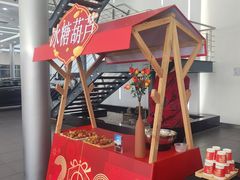 -奔驰利星行(北京花乡店)