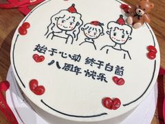 -桃喜·私人订制蛋糕店