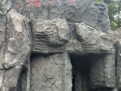 -磐安十八涡风景区