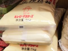 -万达瑞华酒店美食汇自助餐厅(楚河汉街店)