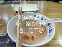 -文叔·湖北名小吃·小龙虾(黄贝岭地铁站店)