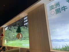 -五星桥原切肥牛火锅(怀德桥店)
