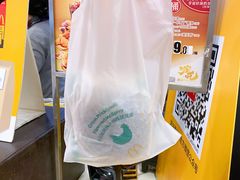 -麦当劳(壹购广场店)