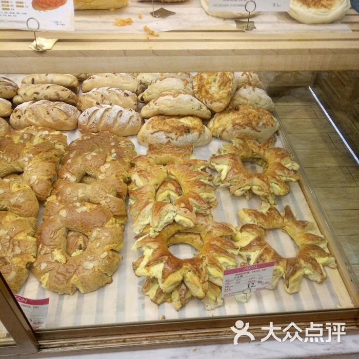 皇家美孚图片-北京面包甜点-大众点评网