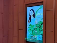 -LANN I蘭泰式古法按摩(江湾里店)