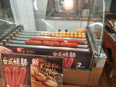 -唐久便利店(双塔北店)