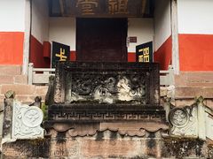 -金堂县云顶石城风景区