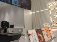 -KOI Thé(厦门国贸广场店)